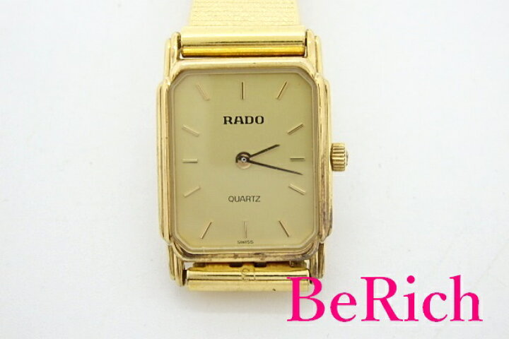 楽天市場】ラドー RADO レディース 腕時計 133.5276.2 ゴールド 文字盤  
