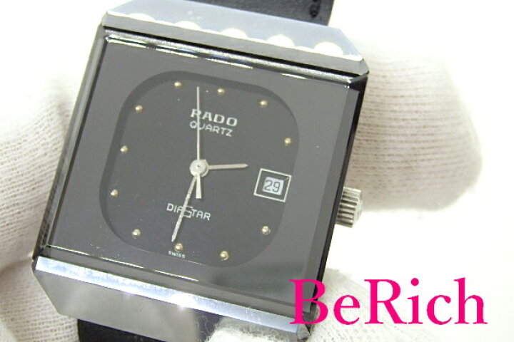 楽天市場】ラドー RADO ダイアスター メンズ 腕時計 デイト 711.0067 