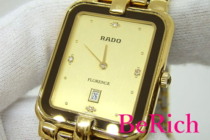 楽天市場】ラドー RADO FLORENCE フローレンス 160.3651.2 メンズ 
