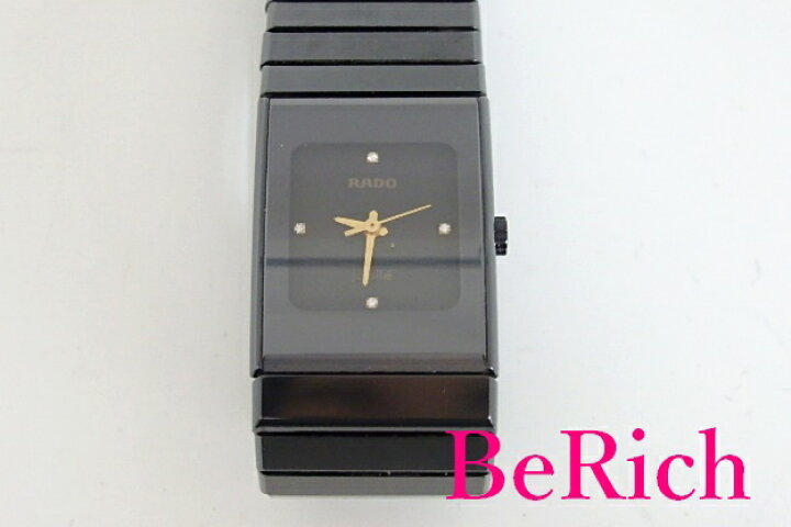 RADO ラドー レディース ジュビリー 4Pダイヤ デイト 黒文字盤 稼働品  