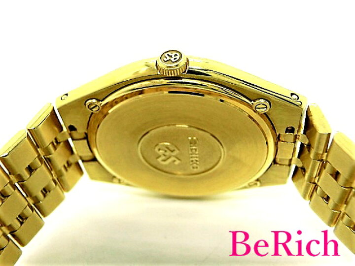 楽天市場】美品 セイコー グランドセイコー SBGS006 9587-8010 K18YG 金無垢 メンズ 腕時計 デイト クォーツ QZ ゴールド文字盤 GS 【中古】【送料無料】 sb543 : BeRich 楽天市場支店 楽天市場】美品 セイコー グランドセイコー SBGS006 9587-8010 K18YG 金無垢 メンズ 腕時計 デイト クォーツ QZ ゴールド文字盤 GS 【中古】【送料無料】 sb543 : BeRich 楽天市場支店