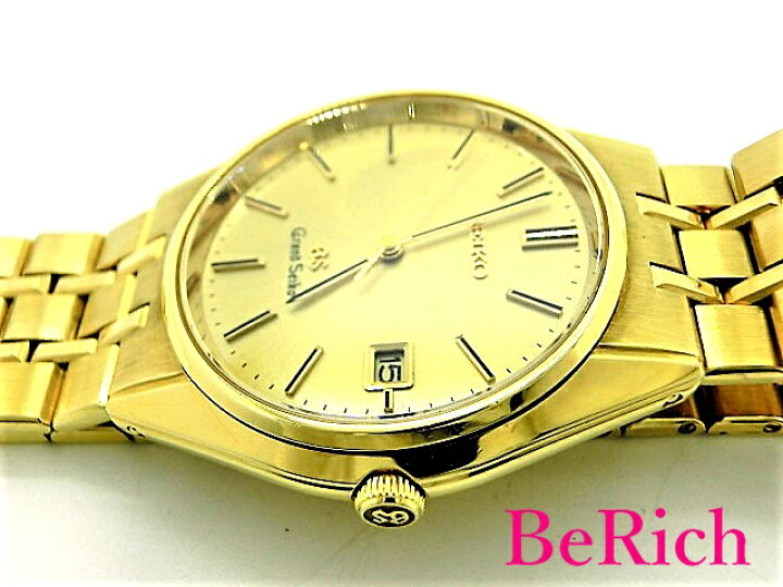 楽天市場】美品 セイコー グランドセイコー SBGS006 9587-8010 K18YG 金無垢 メンズ 腕時計 デイト クォーツ QZ ゴールド文字盤 GS 【中古】【送料無料】 sb543 : BeRich 楽天市場支店 楽天市場】美品 セイコー グランドセイコー SBGS006 9587-8010 K18YG 金無垢 メンズ 腕時計 デイト クォーツ QZ ゴールド文字盤 GS 【中古】【送料無料】 sb543 : BeRich 楽天市場支店