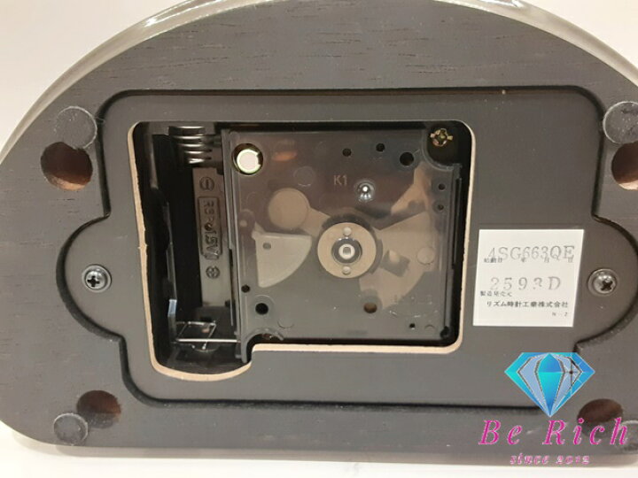 楽天市場】リズム時計工業 クイーンエリザベス 2 置時計 QE2-R36 