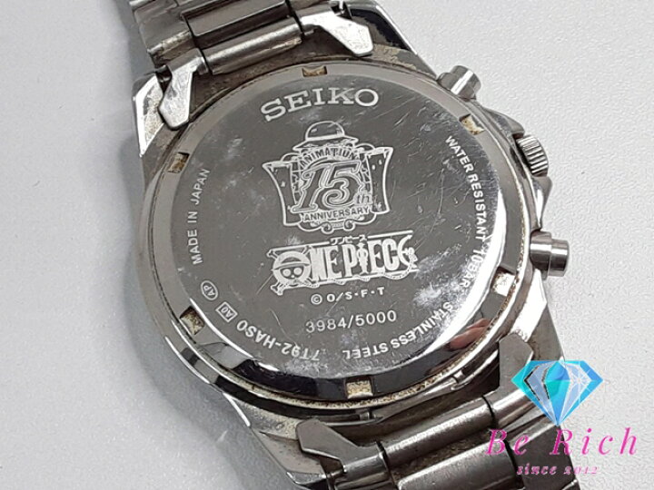 楽天市場】セイコー SEIKO ワンピース アニメ 15周年 記念 ウォッチ 
