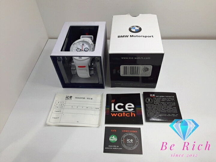 楽天市場】アイス ウォッチ ICE watch BMW コラボ クロノグラフ メンズ 