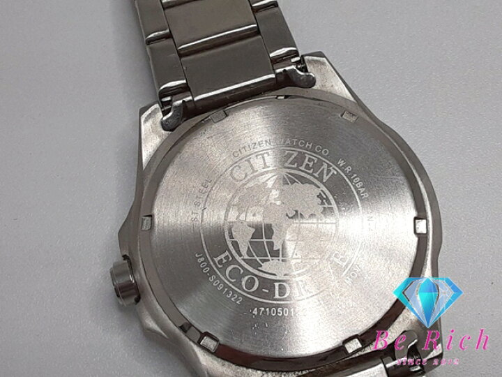 楽天市場】シチズン CITIZEN エコ ドライブ ソーラー メンズ 腕時計 