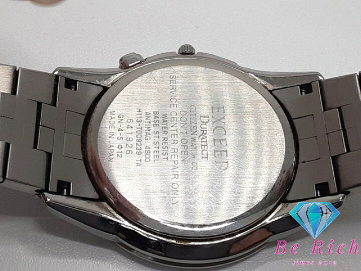楽天市場】シチズン CITIZEN エクシード エコ ドライブ メンズ 腕時計 