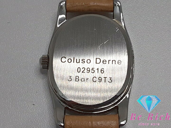 楽天市場】コルソデルーネ coluso derne レディース 腕時計 白 