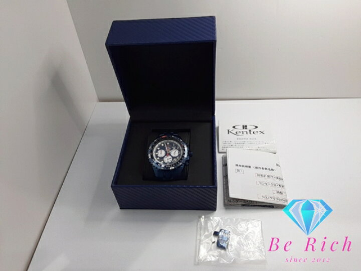 楽天市場】ケンテックス Kentex ブルーインパルス オール チタン 