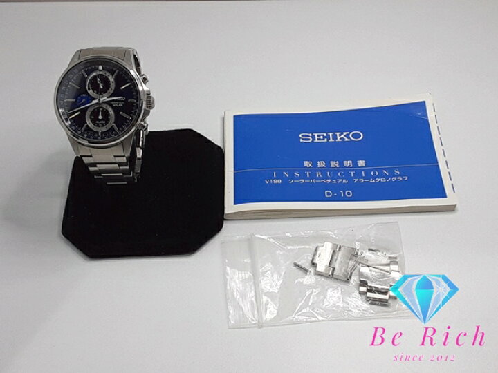 楽天市場】セイコー SEIKO スピリット スマート パーペチュアル 