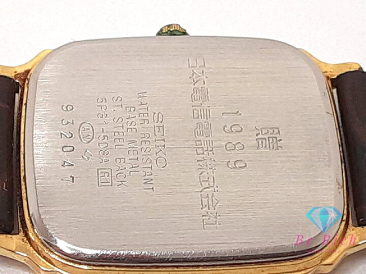 楽天市場】セイコー SEIKO メンズ 腕時計 5P31-5D8A スクエア ゴールド 