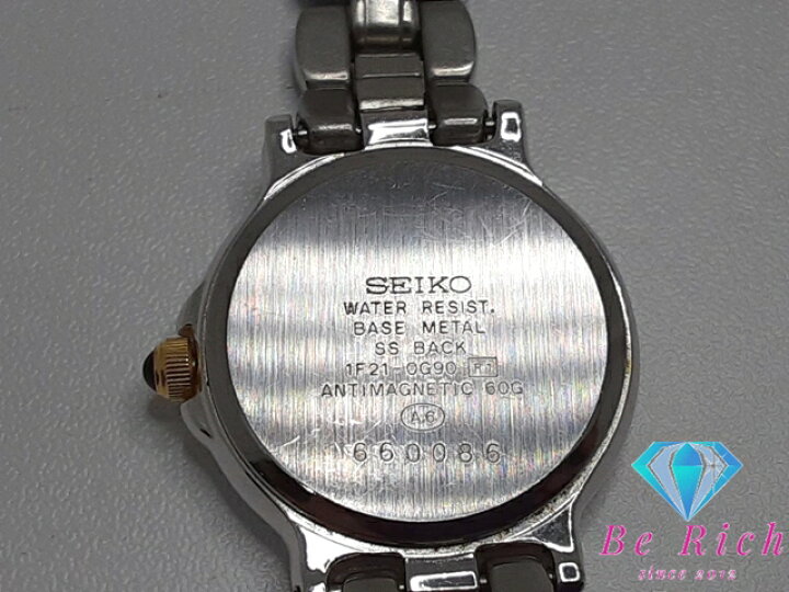 楽天市場】セイコー SEIKO ルーセント レディース 腕時計 1F21-0G90 