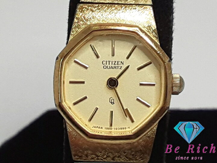 楽天市場】シチズン CITIZEN レディース 腕時計 4-102398 ゴールド SS 