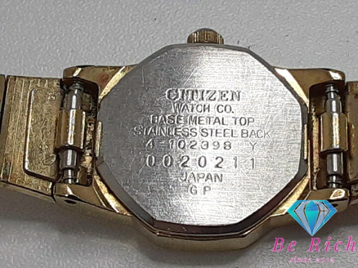 楽天市場】シチズン CITIZEN レディース 腕時計 4-102398 ゴールド SS 