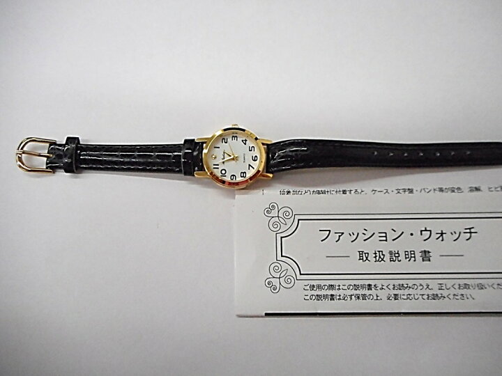 楽天市場】Alpadino アルファディーノ レディース腕時計 SS×レザー 白 