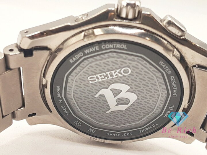 楽天市場】セイコー SEIKO ブライツ ソーラー 電波 メンズ 腕時計 5B21 