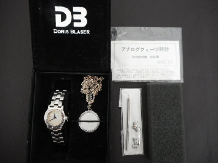 楽天市場】DORIS BLASER レディース腕時計 シルバーネックレスセット 