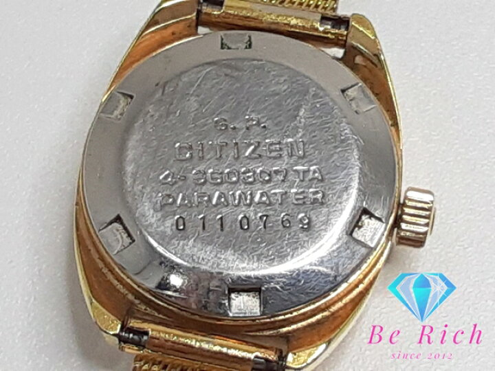 楽天市場】シチズン CITIZEN コスモスター V2 自動巻き レディース 