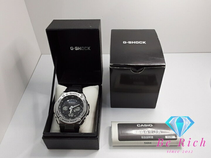 楽天市場】カシオ CASIO G-SHOCK G-STEEL 電波 ソーラー メンズ 腕時計 