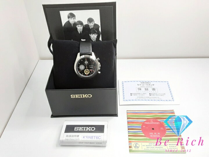 楽天市場】美品 セイコー SEIKO THE BEATLES ザ ビートルズ LOVE ME DO 