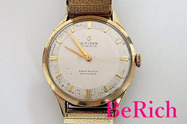 楽天市場】シチズン CITIZEN PARA SHOCK PHYNOX 手巻き 17石 メンズ 