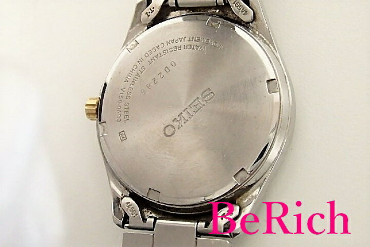 楽天市場】セイコー SEIKO ソーラー メンズ 腕時計 デイデイト V158 