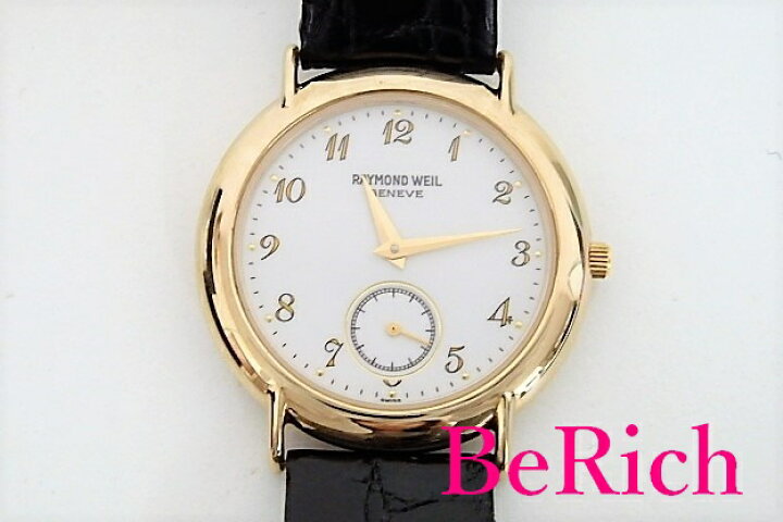 楽天市場】レイモンド ウィル RAYMOND WEIL メンズ 腕時計 9808  