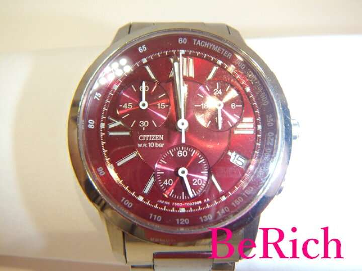楽天市場】シチズン CITIZEN レディース 腕時計 F500-T002382 クロス 