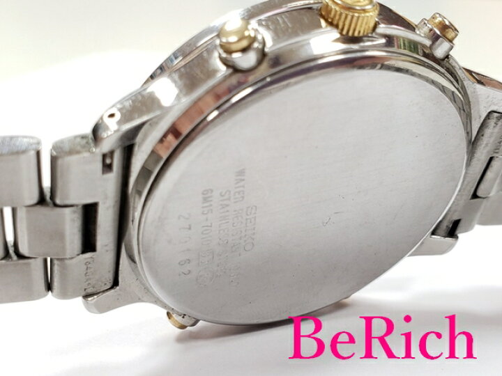 楽天市場】セイコー SEIKO スピリット ワールドタイム メンズ 腕時計 