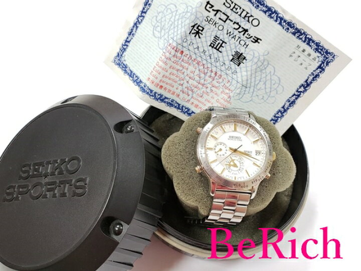 楽天市場】セイコー SEIKO スピリット ワールドタイム メンズ 腕時計 