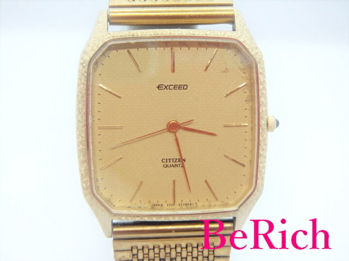 楽天市場】シチズン CITIZEN エクシード EXCEED メンズ 腕時計 2730  