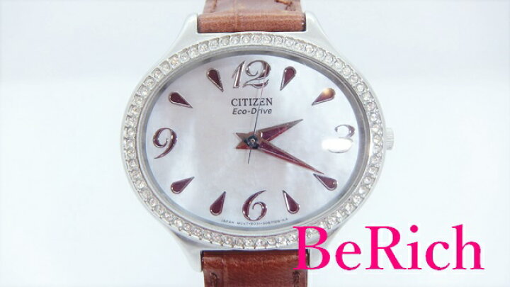 楽天市場】シチズン CITIZEN ソーラー レディース 腕時計 E031-S040809 