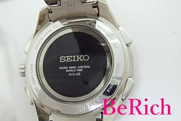 楽天市場】セイコー SEIKO ブライツ メンズ 腕時計 8B92-0AB0 SAGA191  
