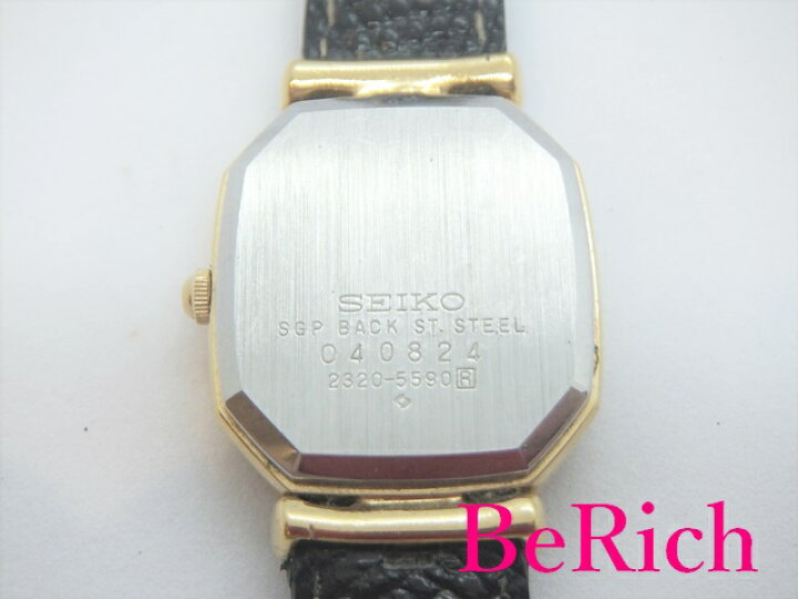 楽天市場】セイコー SEIKO レディース 腕時計 2320-5590 ゴールド 文字  