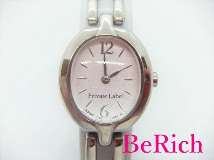 楽天市場】プライベート レーベル Private Label レディース 腕時計  