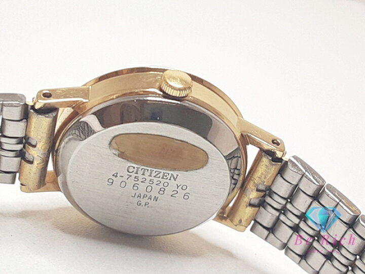 楽天市場】シチズン CITIZEN レディース 腕時計 4-752520 白 ホワイト 