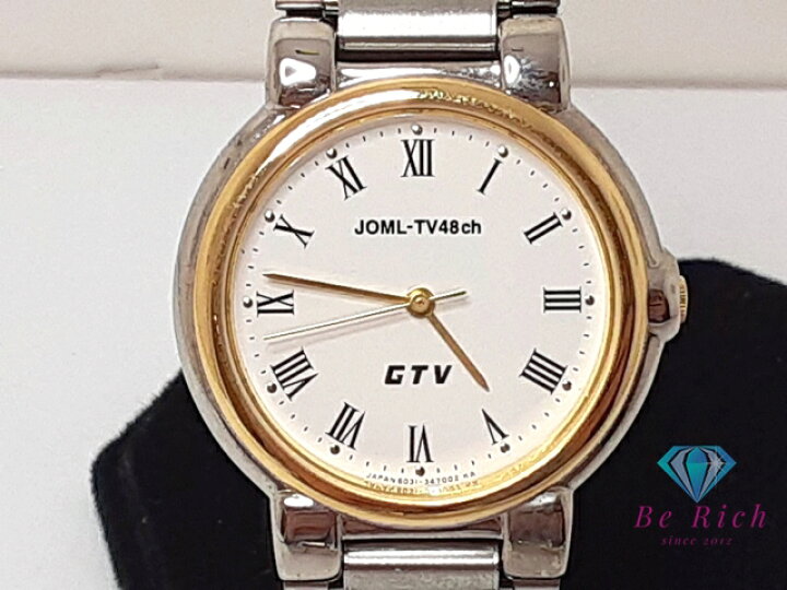 楽天市場】シチズン CITIZEN レディース 腕時計 1030-344642 白 