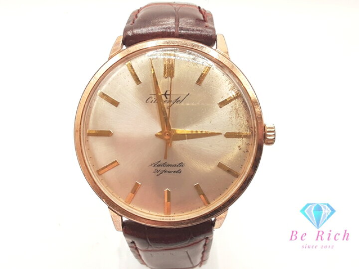 楽天市場】シチズン CITIZEN ジェット メンズ 腕時計 JT15701A 21石 