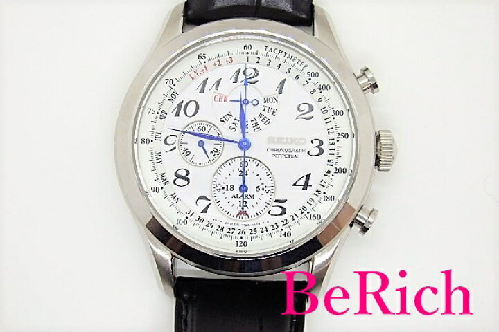 楽天市場】セイコー SEIKO アラーム クロノグラフ パーペチュアル 