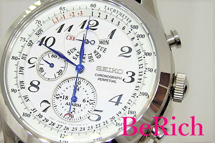 楽天市場】セイコー SEIKO アラーム クロノグラフ パーペチュアル 