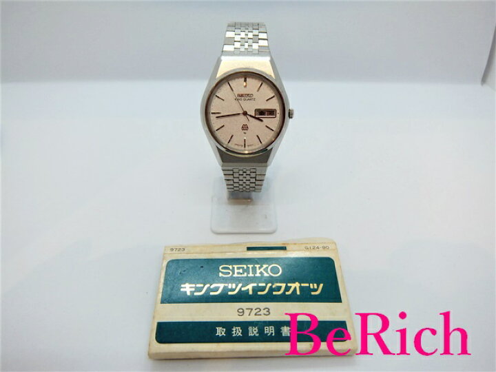 楽天市場】セイコー SEIKO キングクォーツ メンズ 腕時計 9723-8050 
