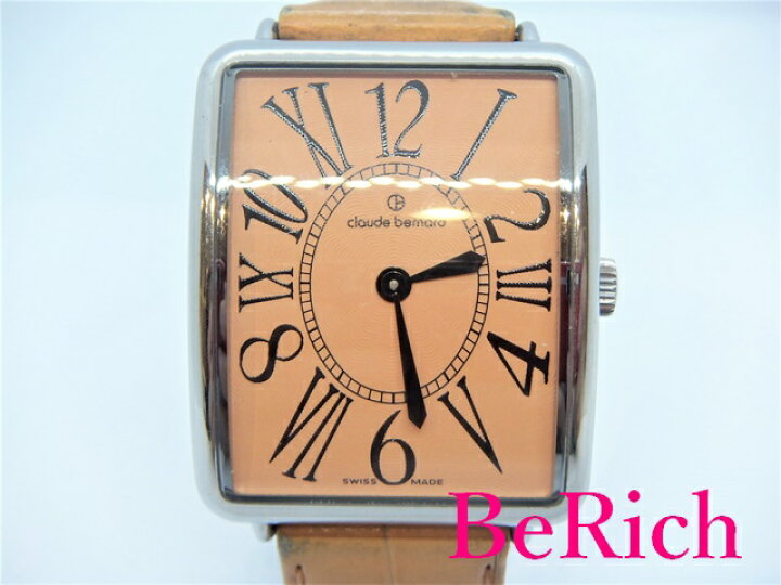 楽天市場】クロードベルナール Claude Bernard レディース 腕時計 