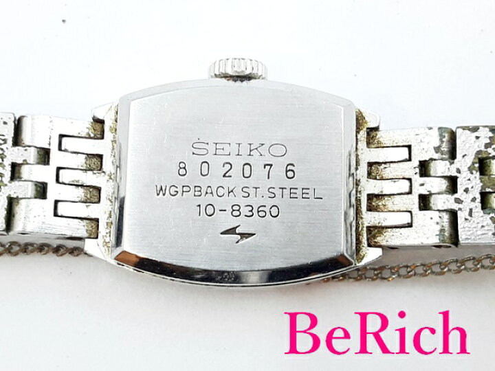 楽天市場】セイコー SEIKO レディース 腕時計 10-8360 シルバー 文字盤 