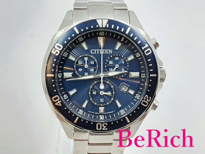 楽天市場】シチズン CITIZEN エコ ドライブ メンズ 腕時計 デイト H500 