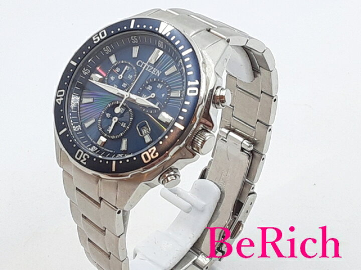 楽天市場】シチズン CITIZEN エコ ドライブ メンズ 腕時計 デイト H500 