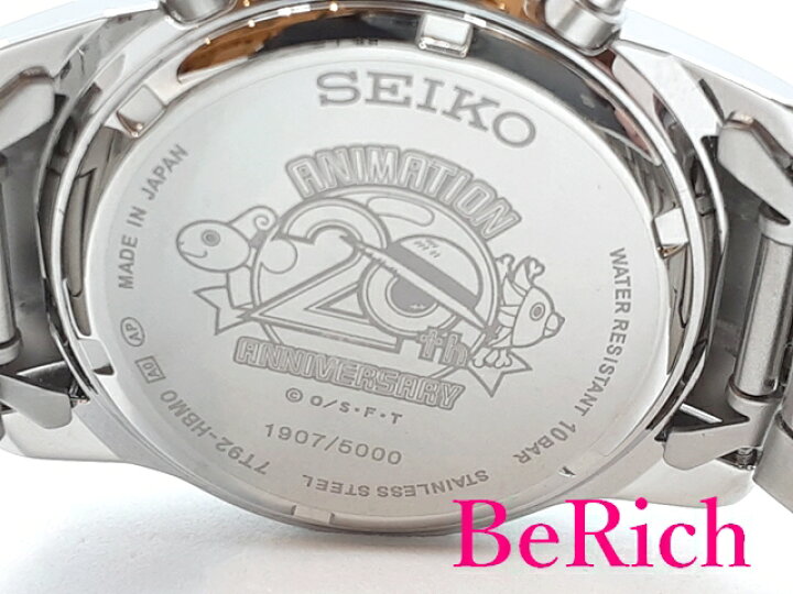 楽天市場】美品 セイコー SEIKO ワンピース アニメ 20周年 記念 