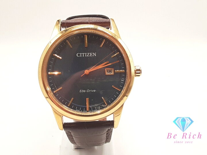 楽天市場】シチズン CITIZEN エコ ドライブ ソーラー メンズ 腕時計 