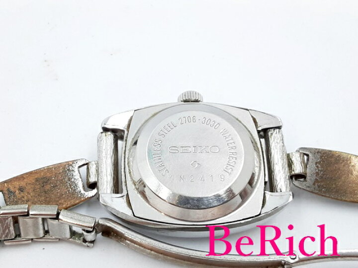 楽天市場】セイコー SEIKO レディース 腕時計 2706-3030 シルバー 文字 