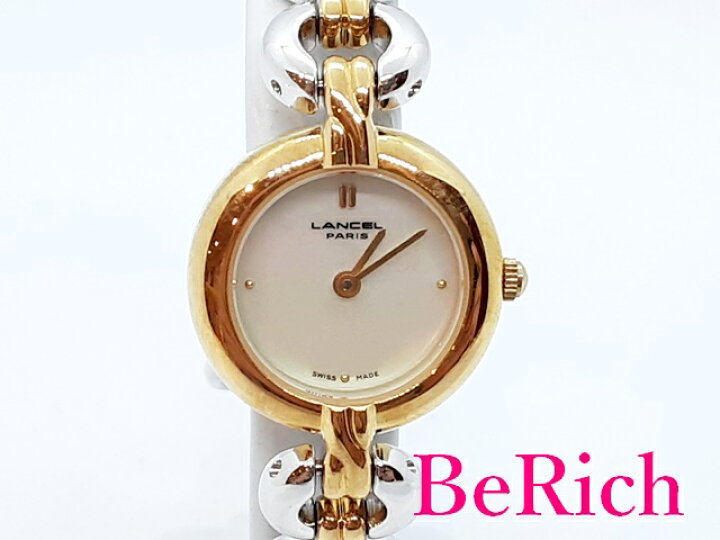 楽天市場】ランセル LANCEL レディース 腕時計 8615 白 ホワイト 文字  