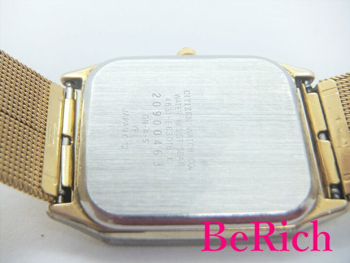 楽天市場】シチズン CITIZEN フォルマ FORMA レディース 腕時計 4631 